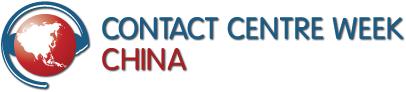 El mercado chino se reunirá en la Contact Centre Week China 2013